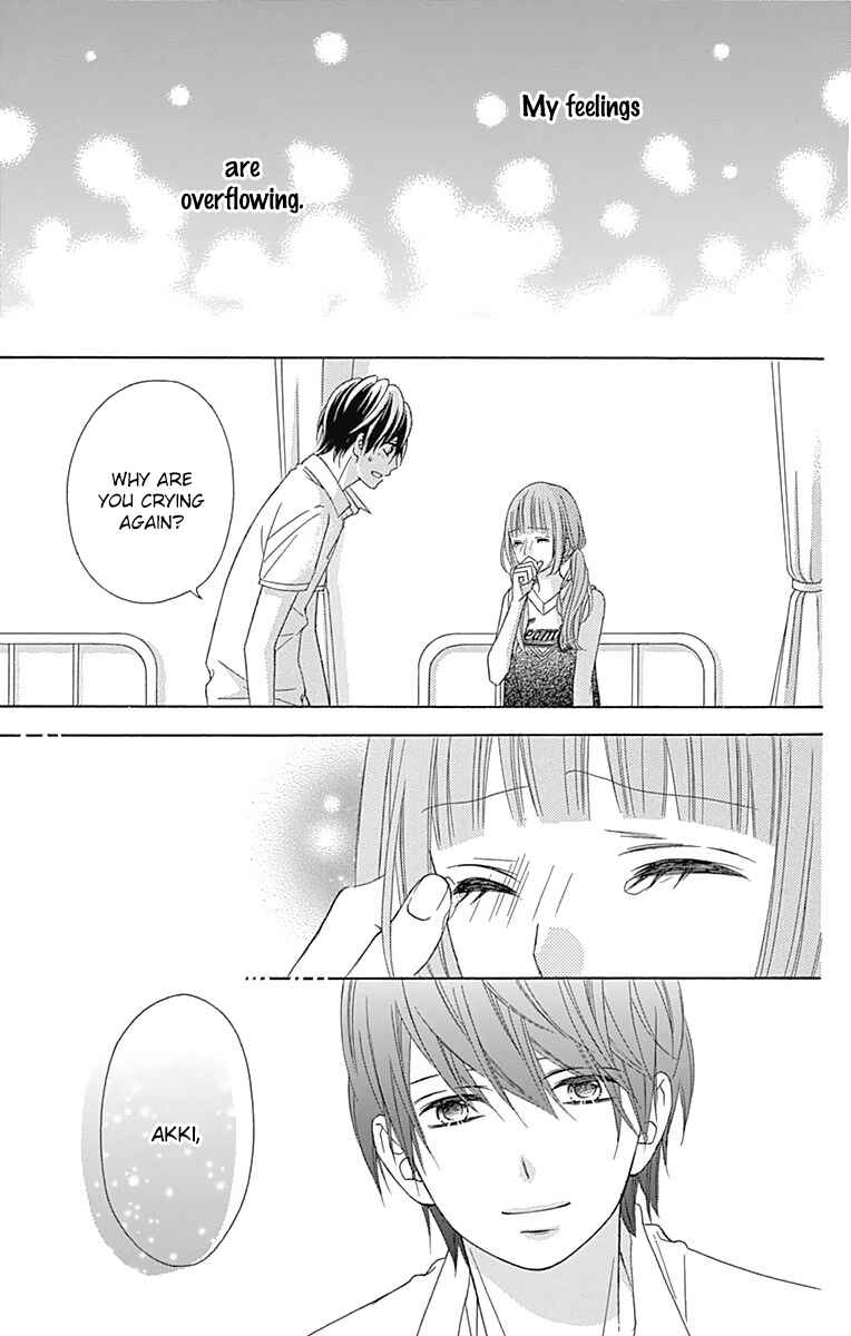 Page 38 Chapter 39 Tsubasa to Hotaru