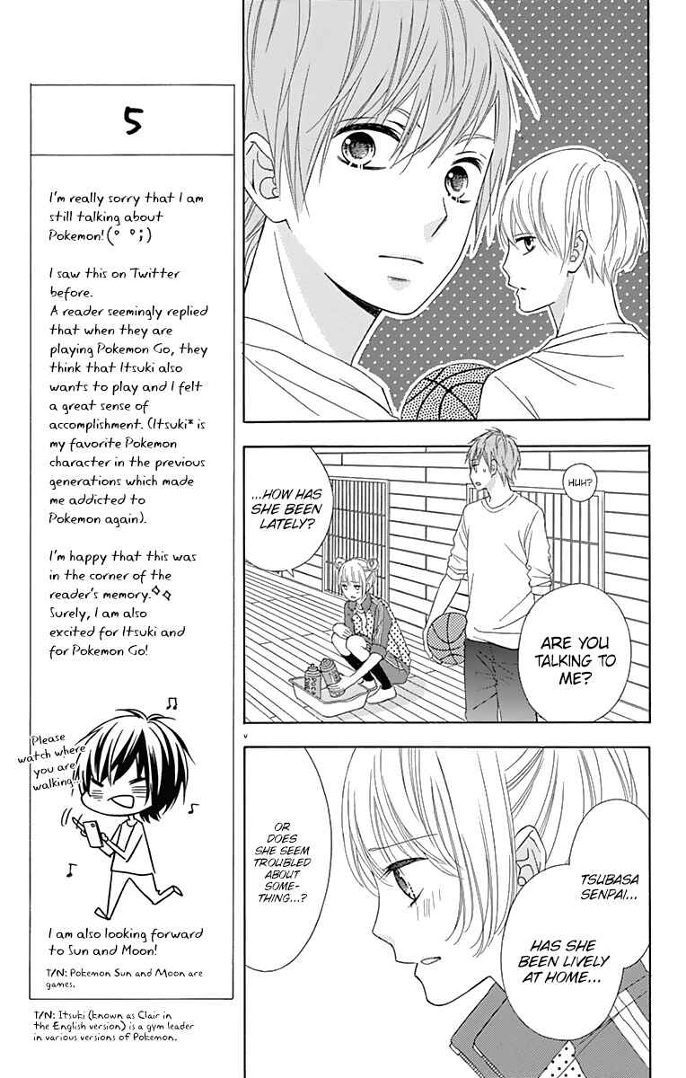 Page 12 Chapter 36 Tsubasa to Hotaru