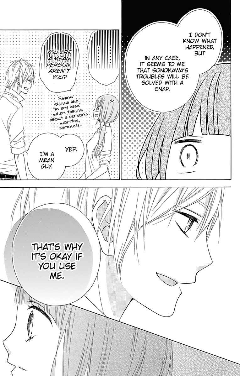 Page 22 Chapter 36 Tsubasa to Hotaru