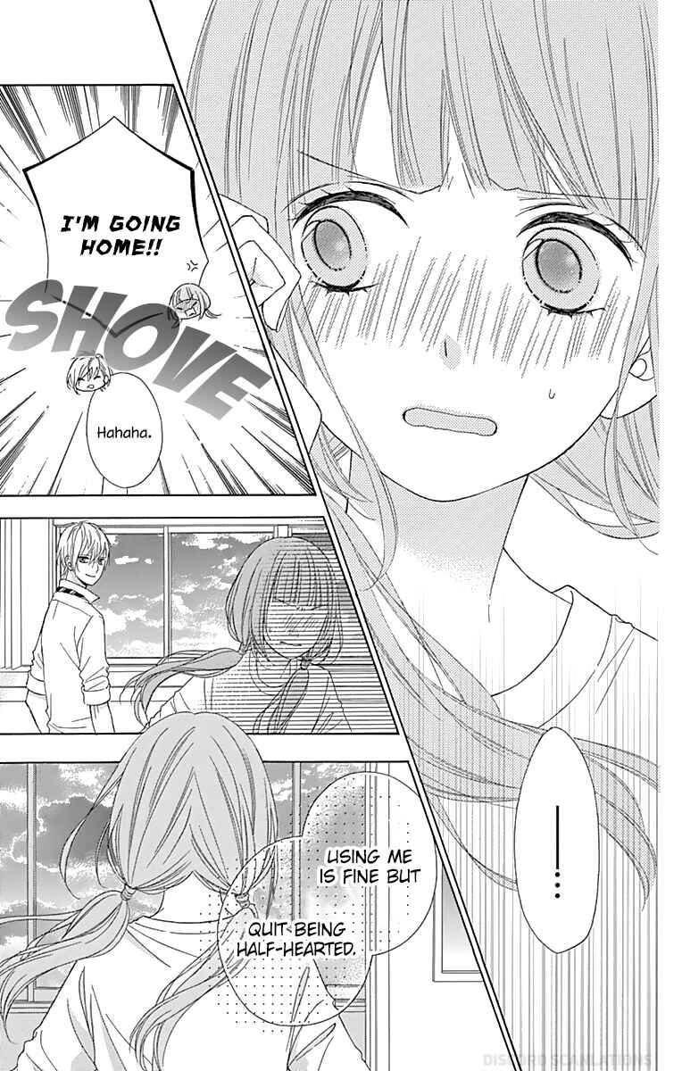Page 25 Chapter 36 Tsubasa to Hotaru