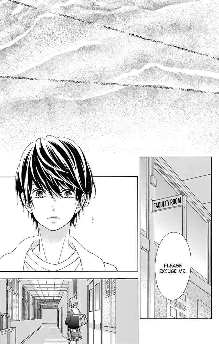 Page 27 Chapter 36 Tsubasa to Hotaru