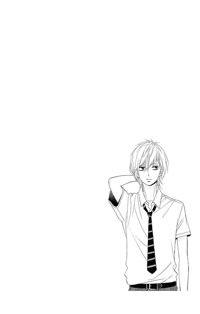 Page 3 Chapter 36 Tsubasa to Hotaru