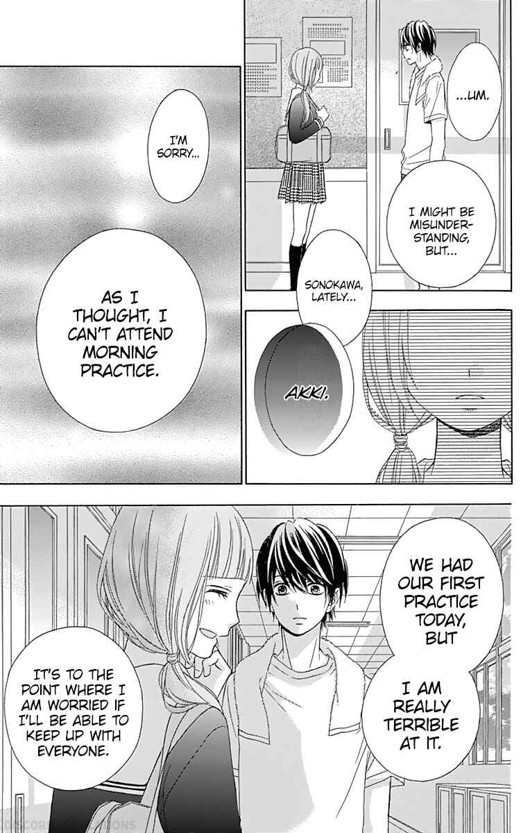 Page 31 Chapter 36 Tsubasa to Hotaru