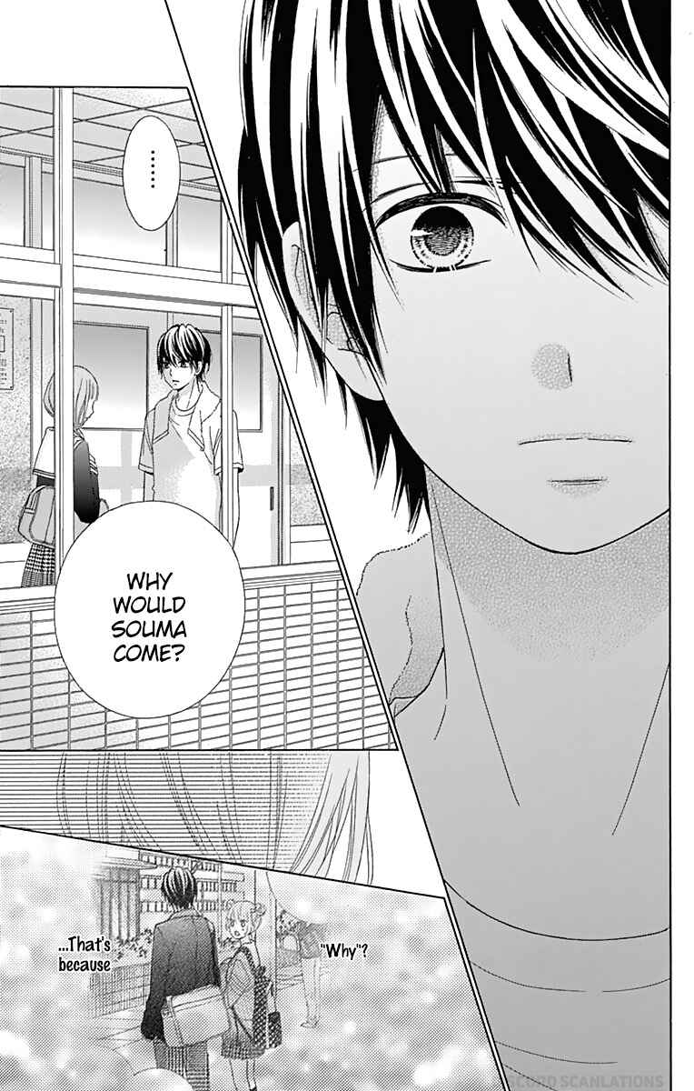 Page 33 Chapter 36 Tsubasa to Hotaru