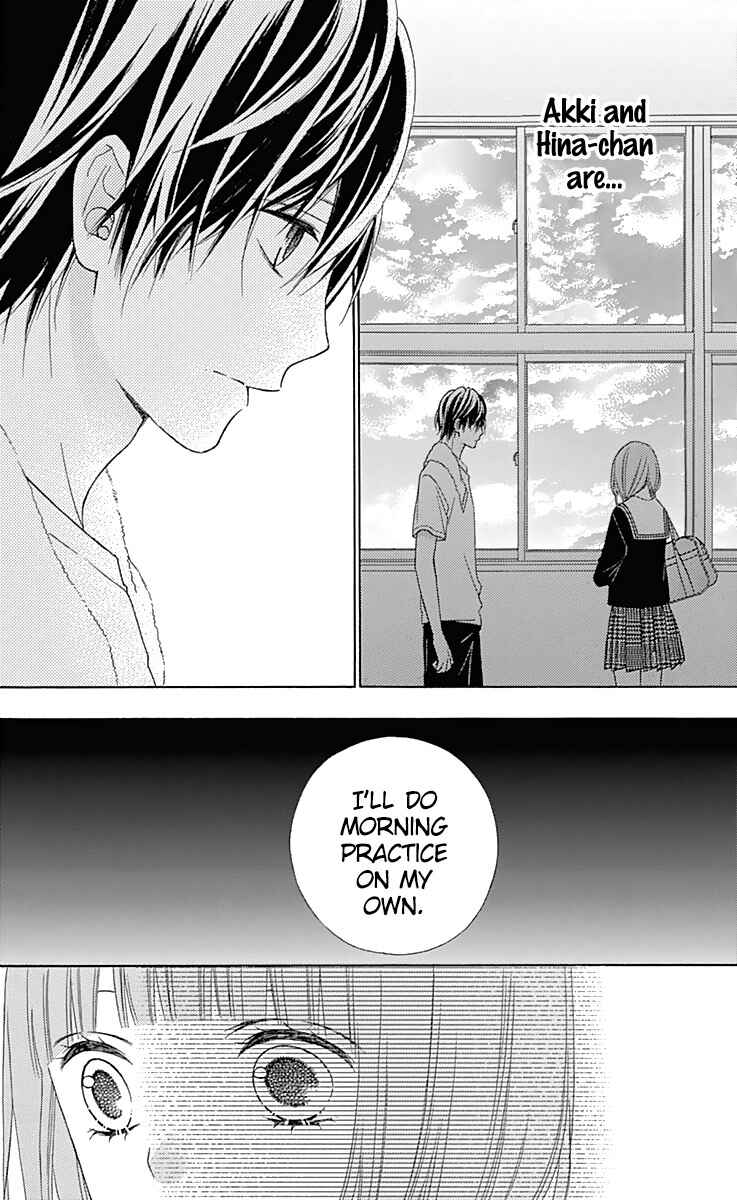 Page 34 Chapter 36 Tsubasa to Hotaru