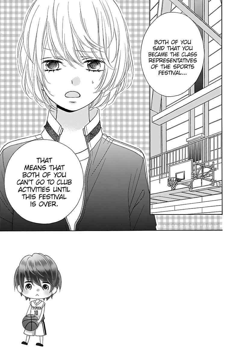 Page 4 Chapter 36 Tsubasa to Hotaru