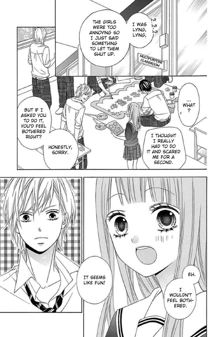 Page 19 Chapter 13 Tsubasa to Hotaru