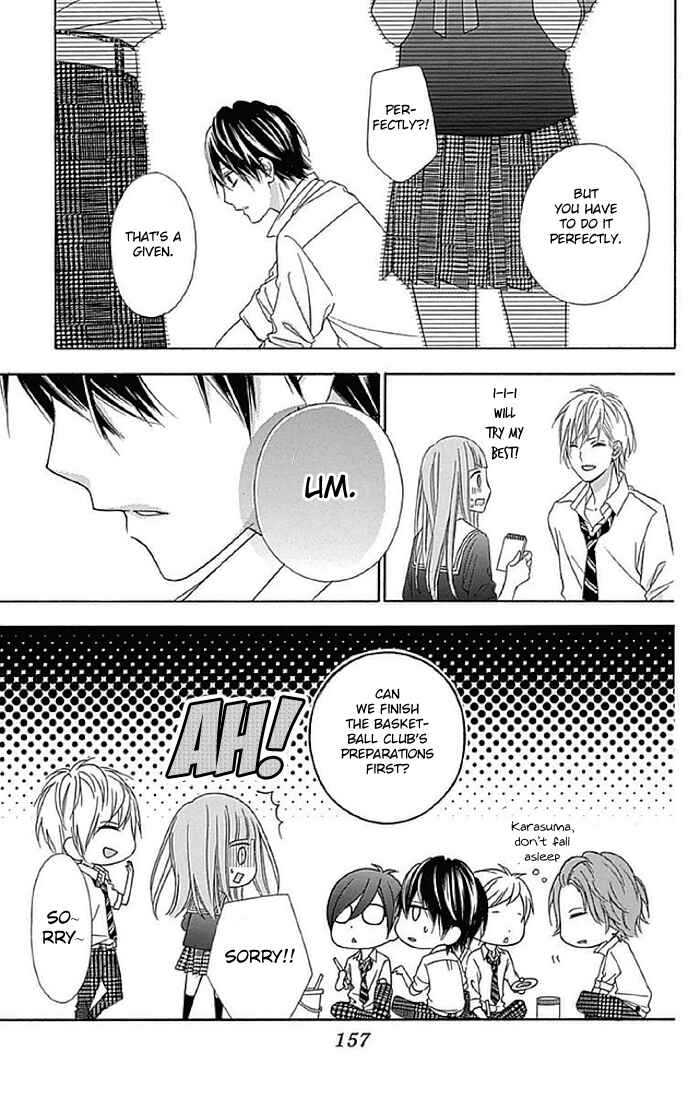 Page 21 Chapter 13 Tsubasa to Hotaru