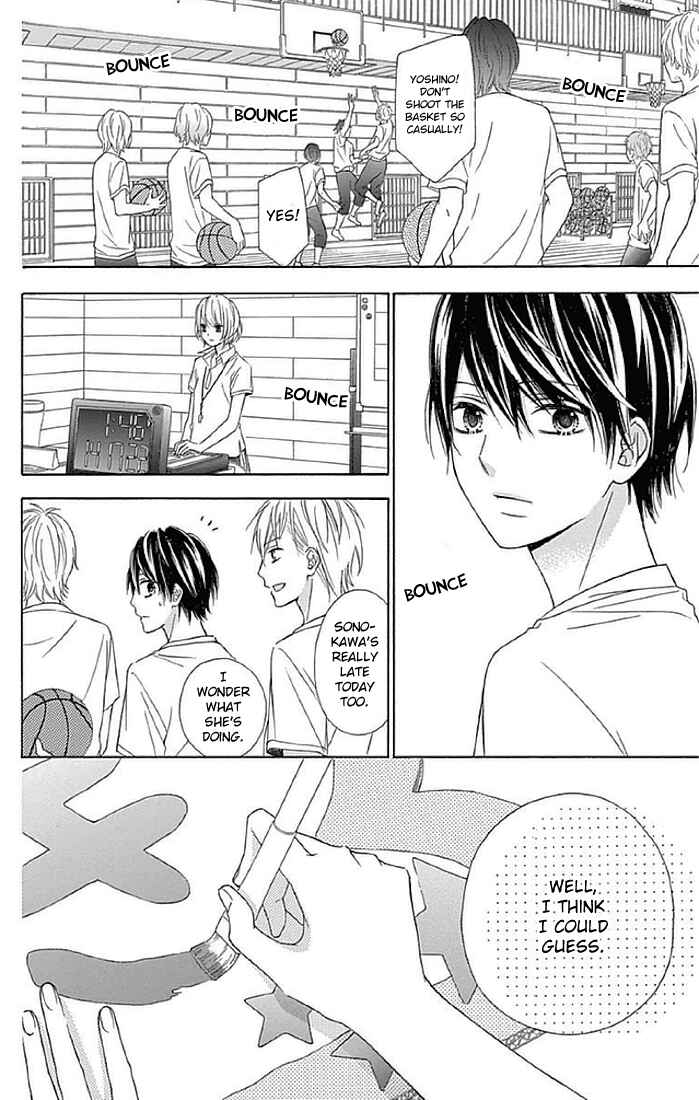 Page 24 Chapter 13 Tsubasa to Hotaru