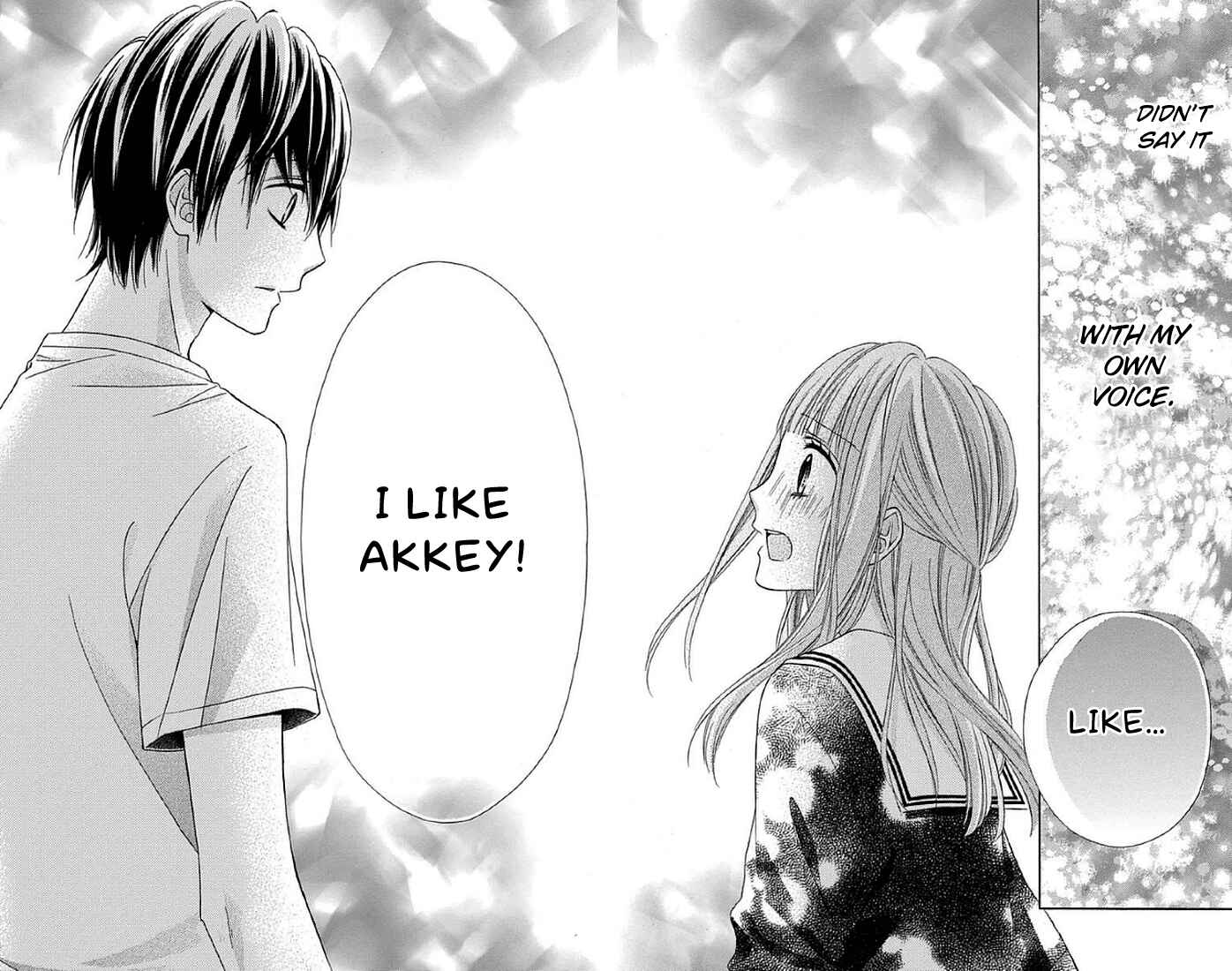 Page 32 Chapter 13 Tsubasa to Hotaru