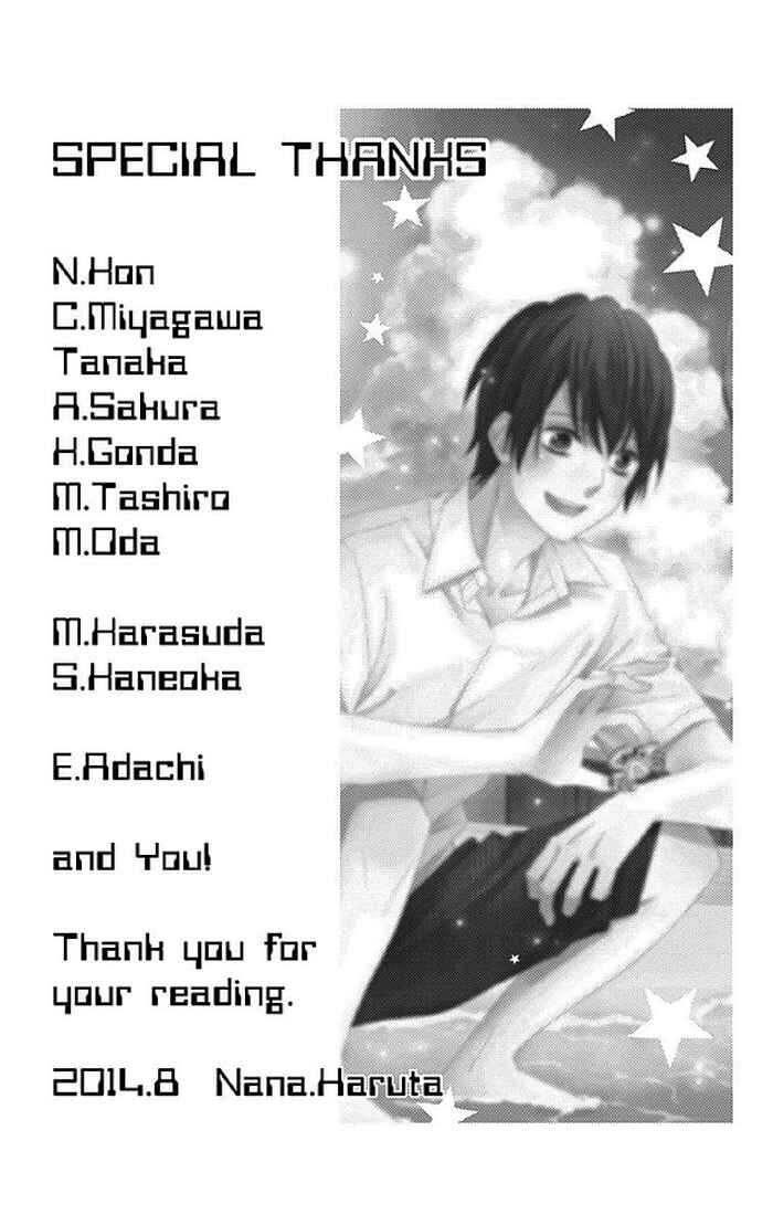 Page 36 Chapter 13 Tsubasa to Hotaru