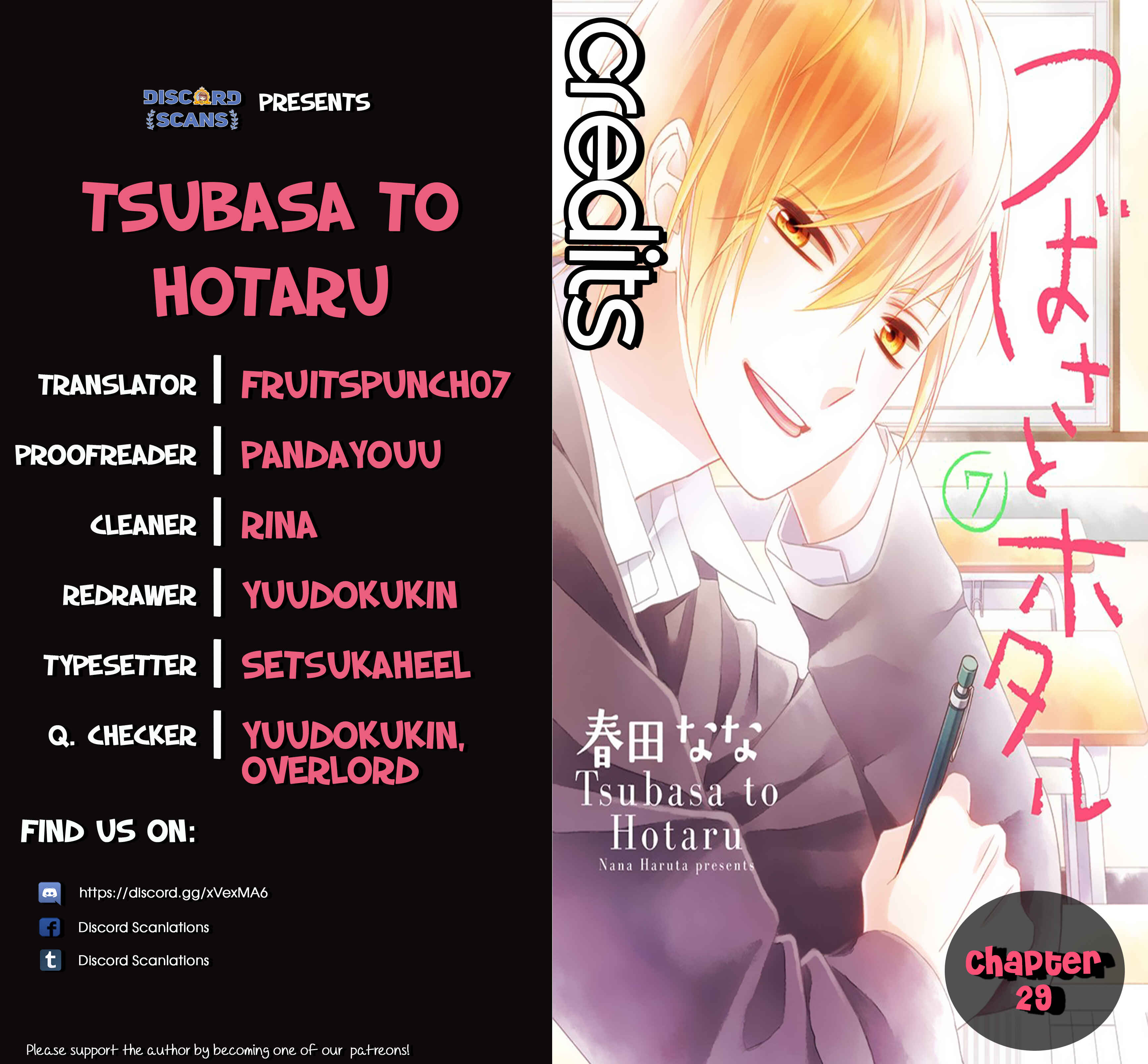 Page 1 Chapter 29 Tsubasa to Hotaru