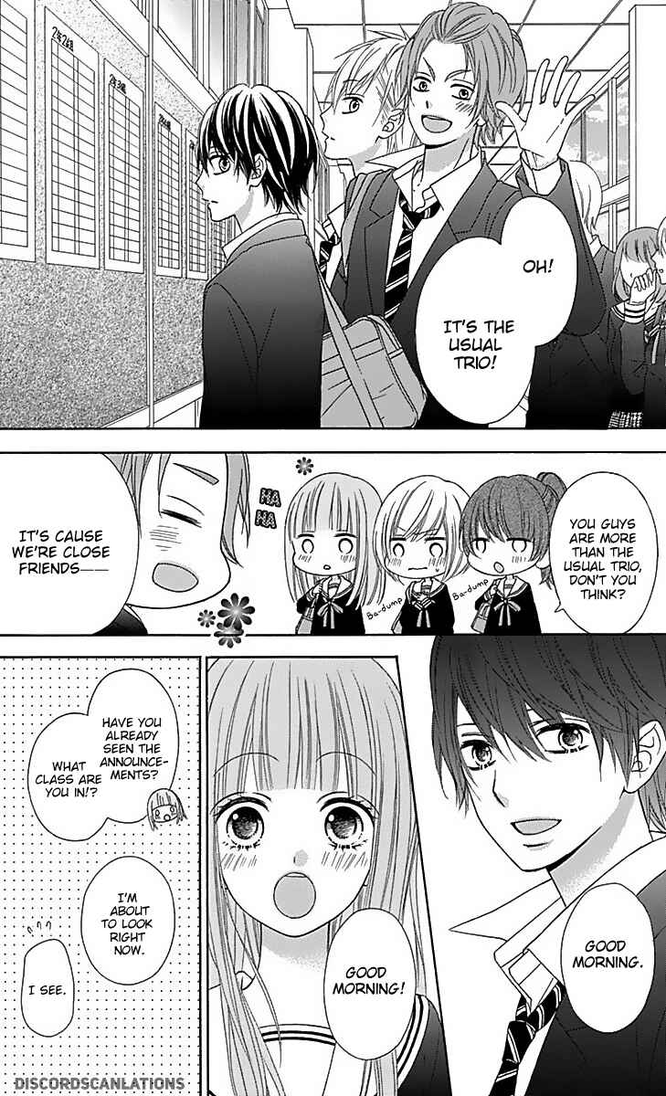 Page 12 Chapter 29 Tsubasa to Hotaru