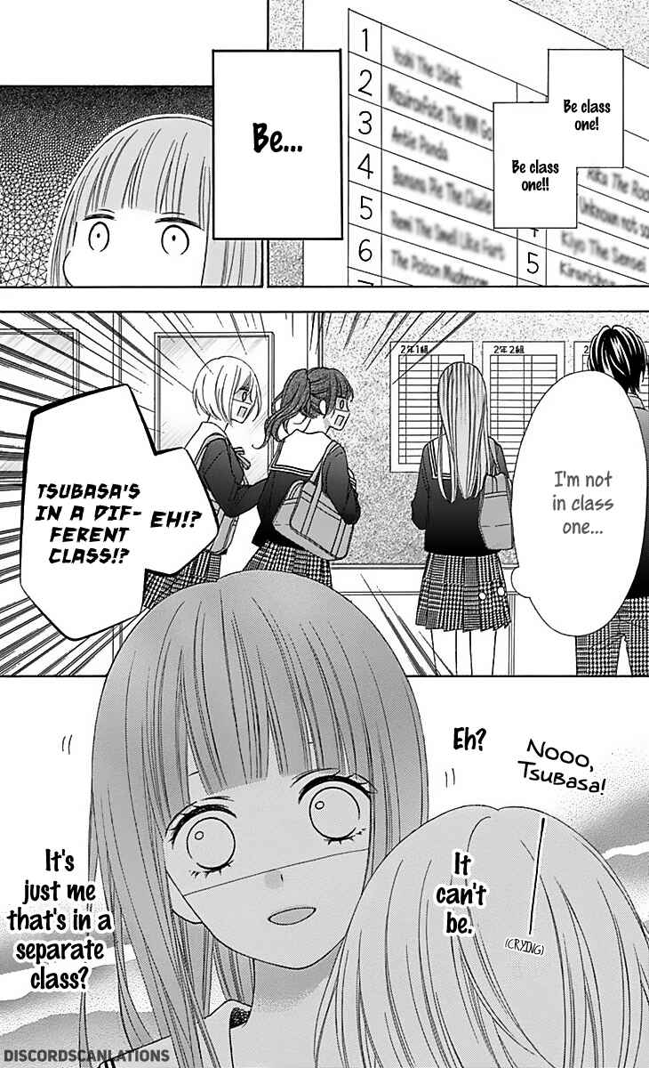 Page 14 Chapter 29 Tsubasa to Hotaru
