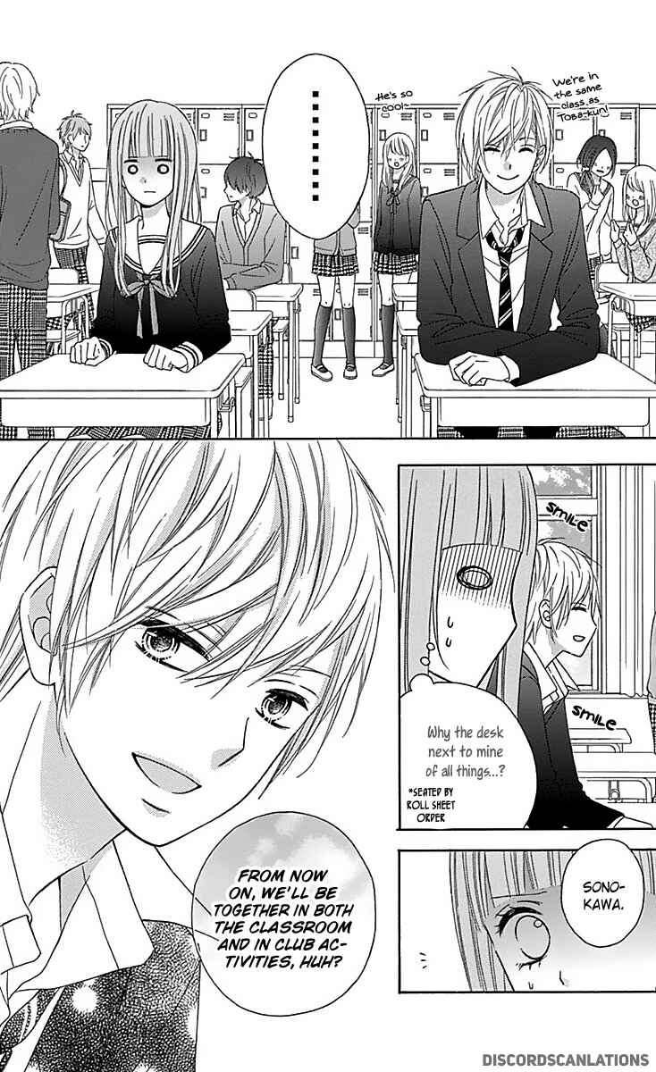 Page 20 Chapter 29 Tsubasa to Hotaru