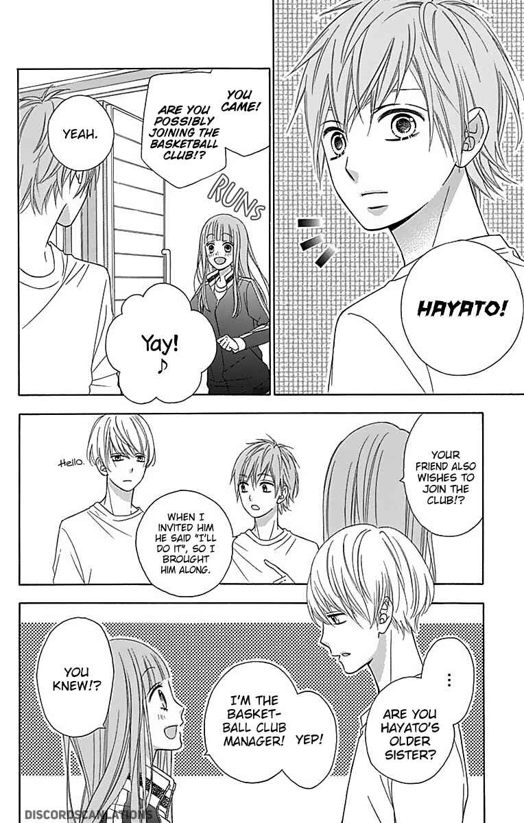Page 24 Chapter 29 Tsubasa to Hotaru