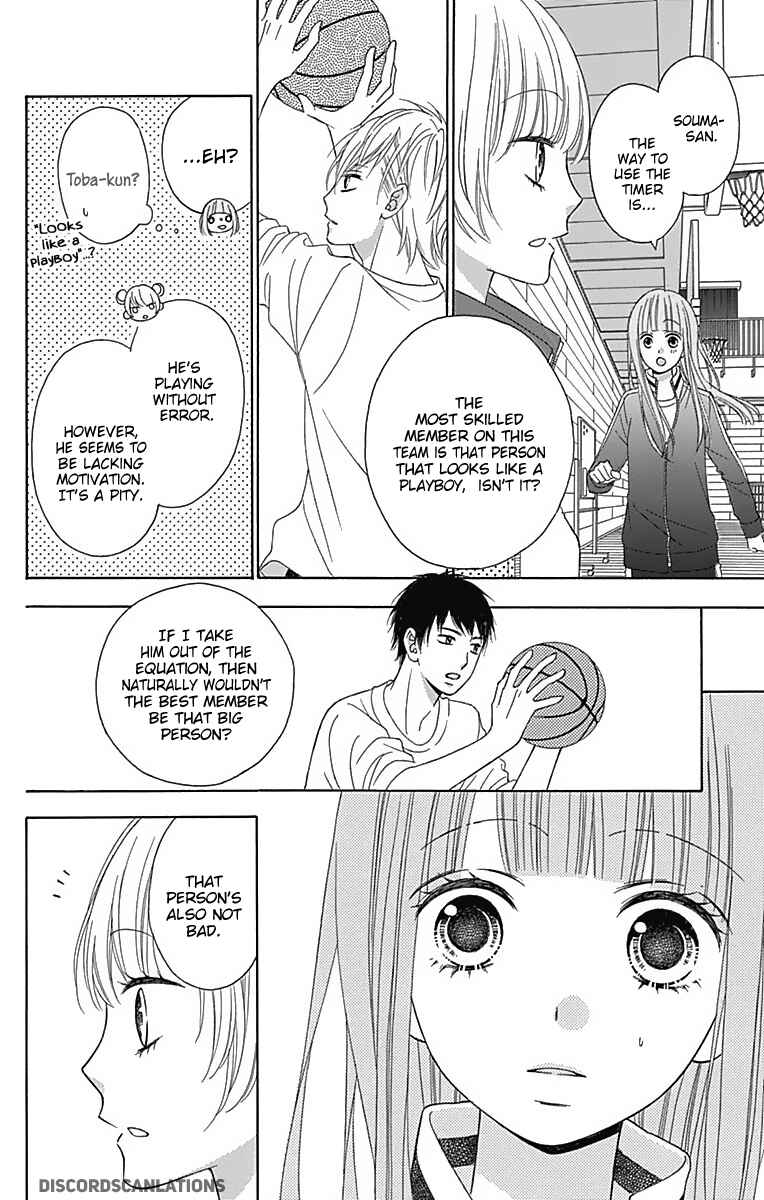 Page 32 Chapter 29 Tsubasa to Hotaru