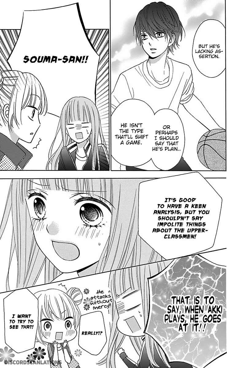 Page 33 Chapter 29 Tsubasa to Hotaru