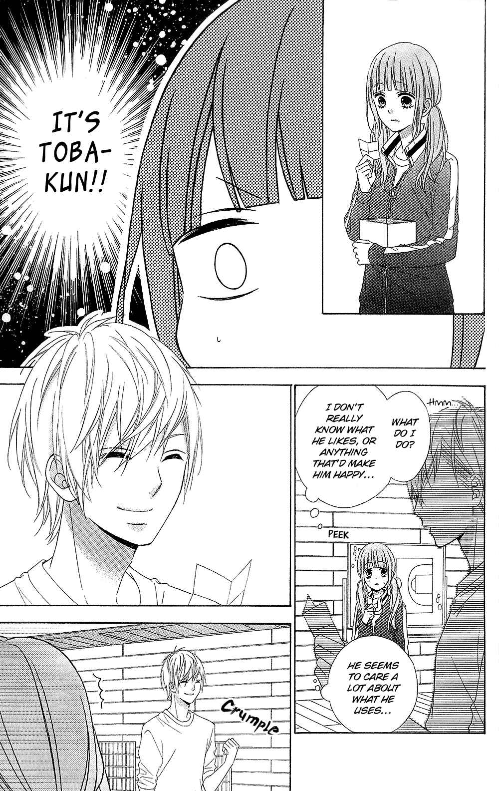 Page 11 Chapter 21 Tsubasa to Hotaru