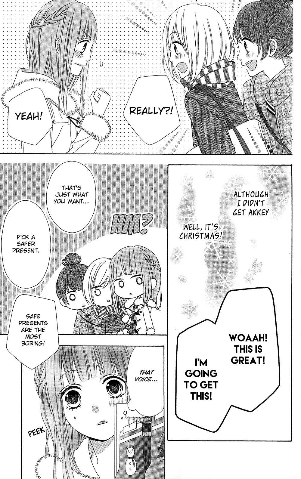 Page 15 Chapter 21 Tsubasa to Hotaru
