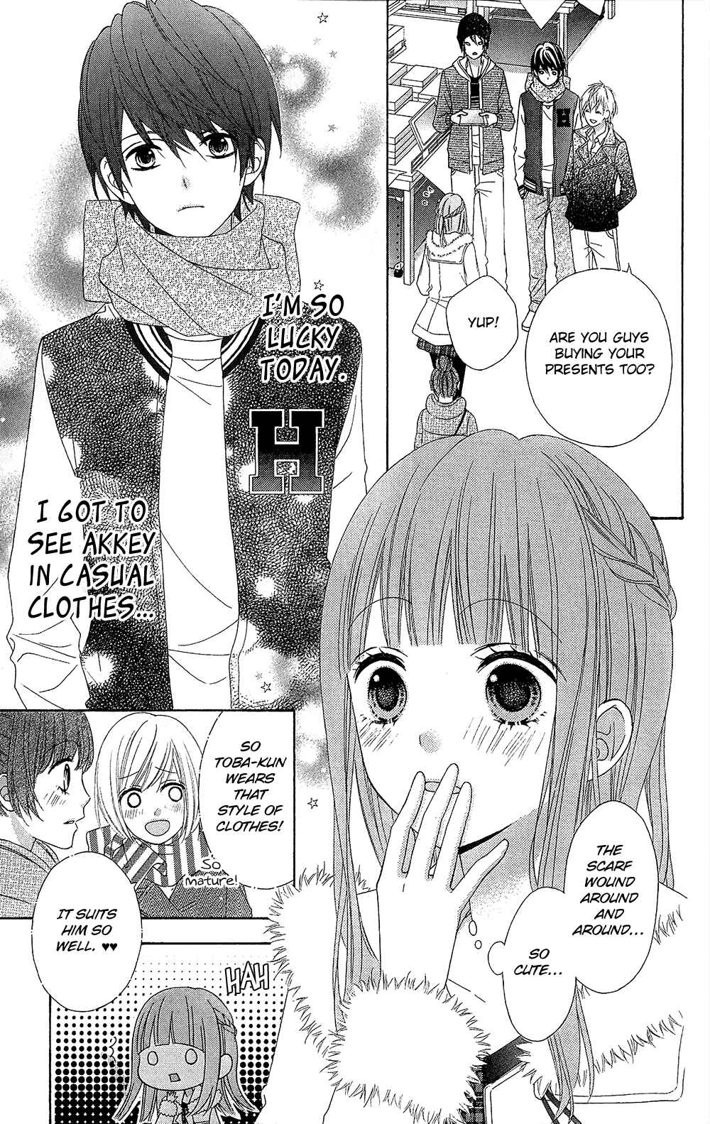 Page 17 Chapter 21 Tsubasa to Hotaru