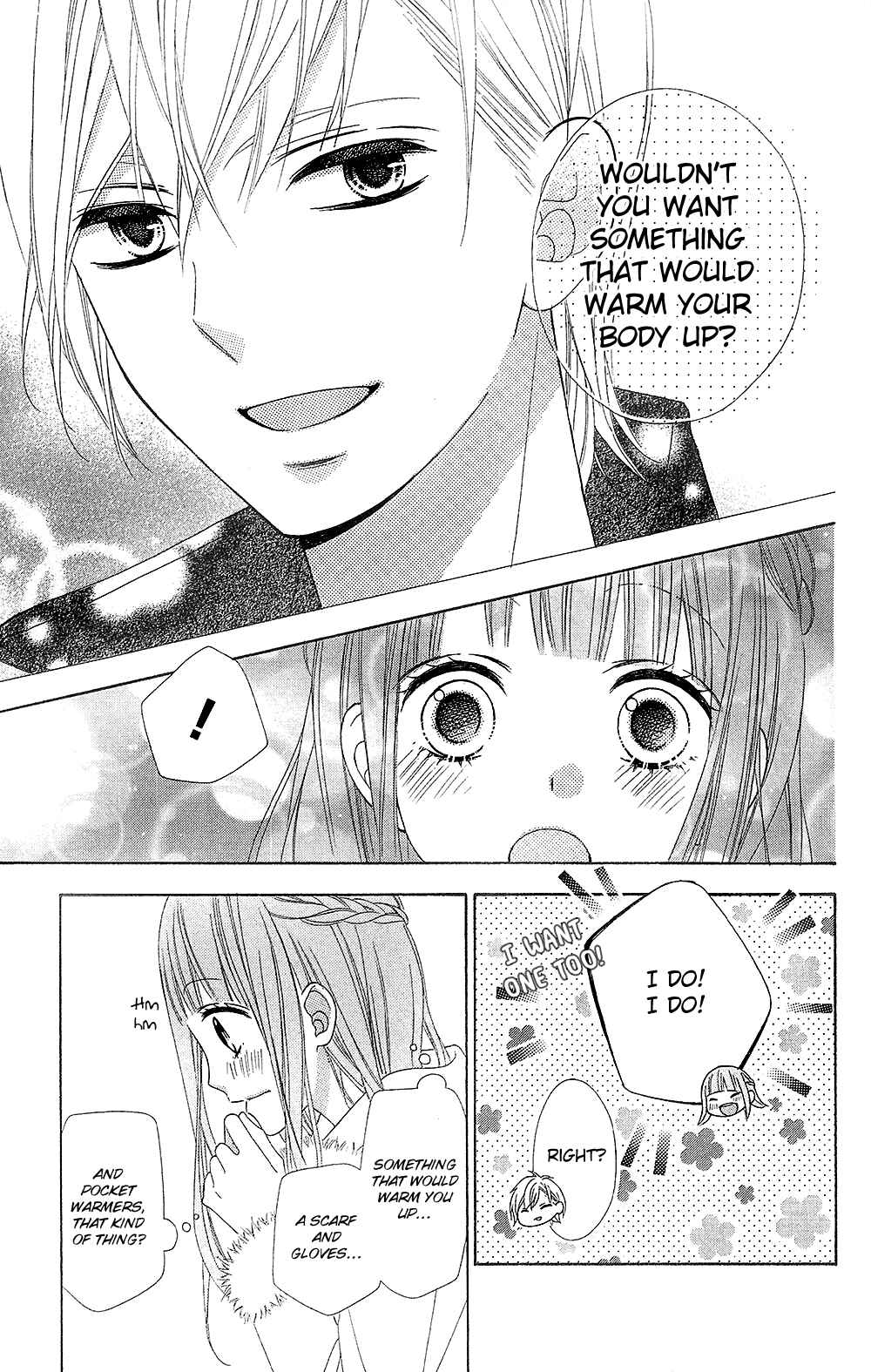 Page 21 Chapter 21 Tsubasa to Hotaru