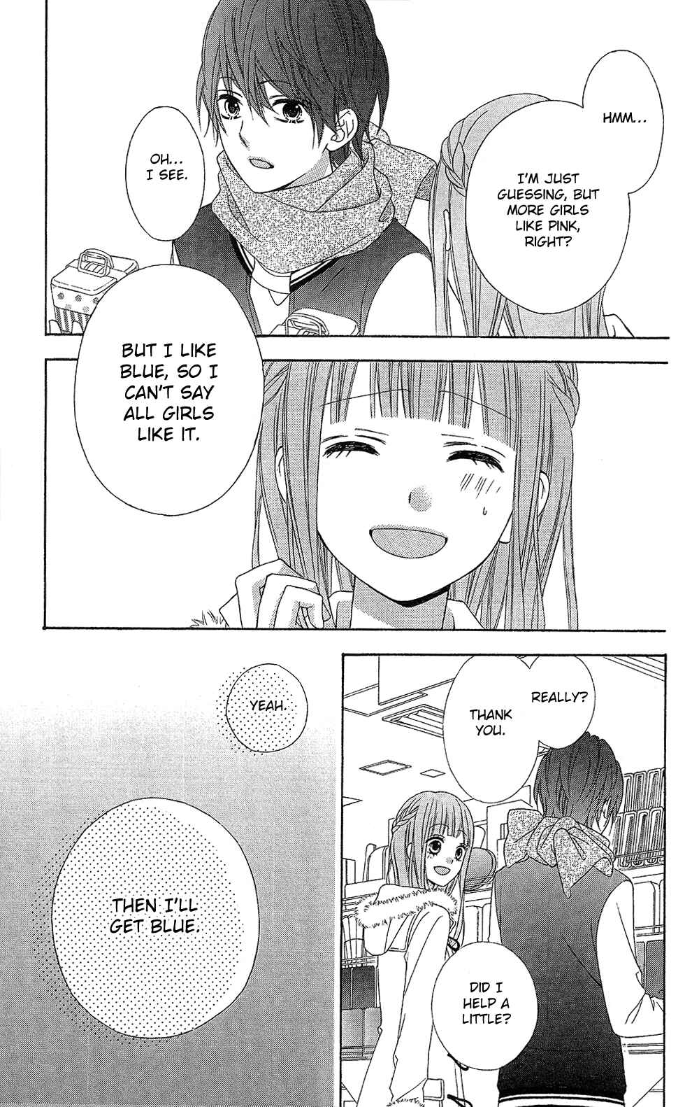 Page 27 Chapter 21 Tsubasa to Hotaru