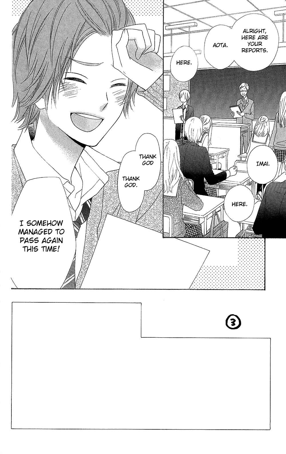 Page 4 Chapter 21 Tsubasa to Hotaru