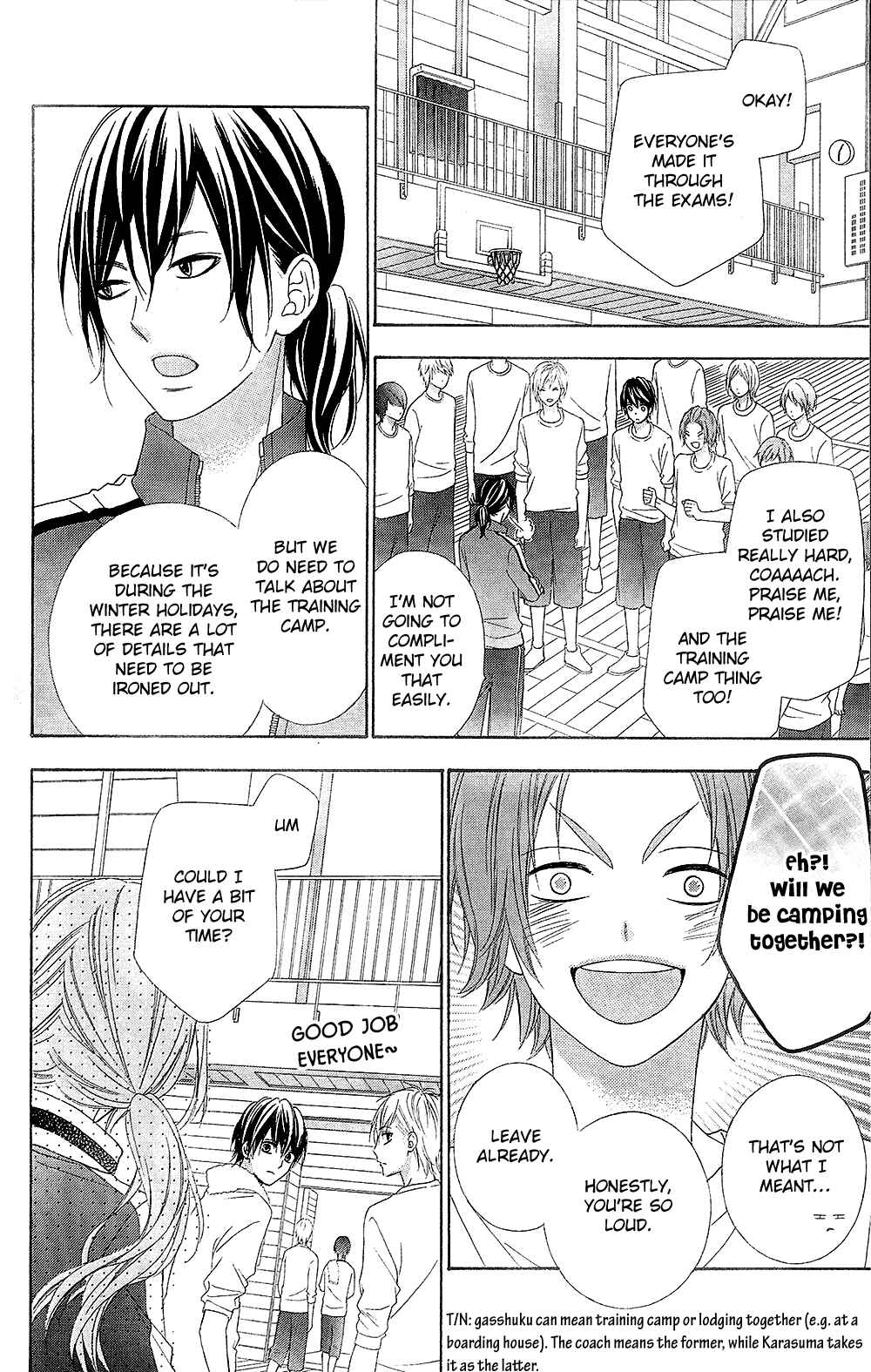 Page 8 Chapter 21 Tsubasa to Hotaru