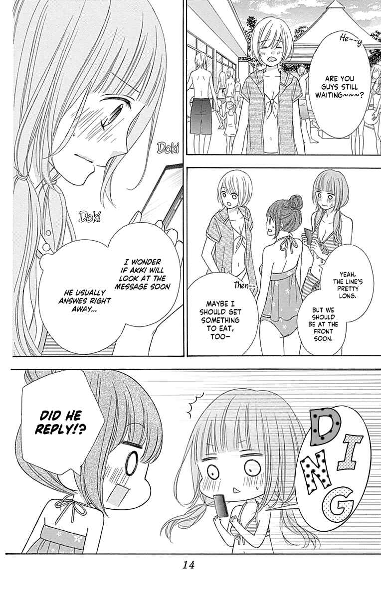Page 17 Chapter 44 Tsubasa to Hotaru