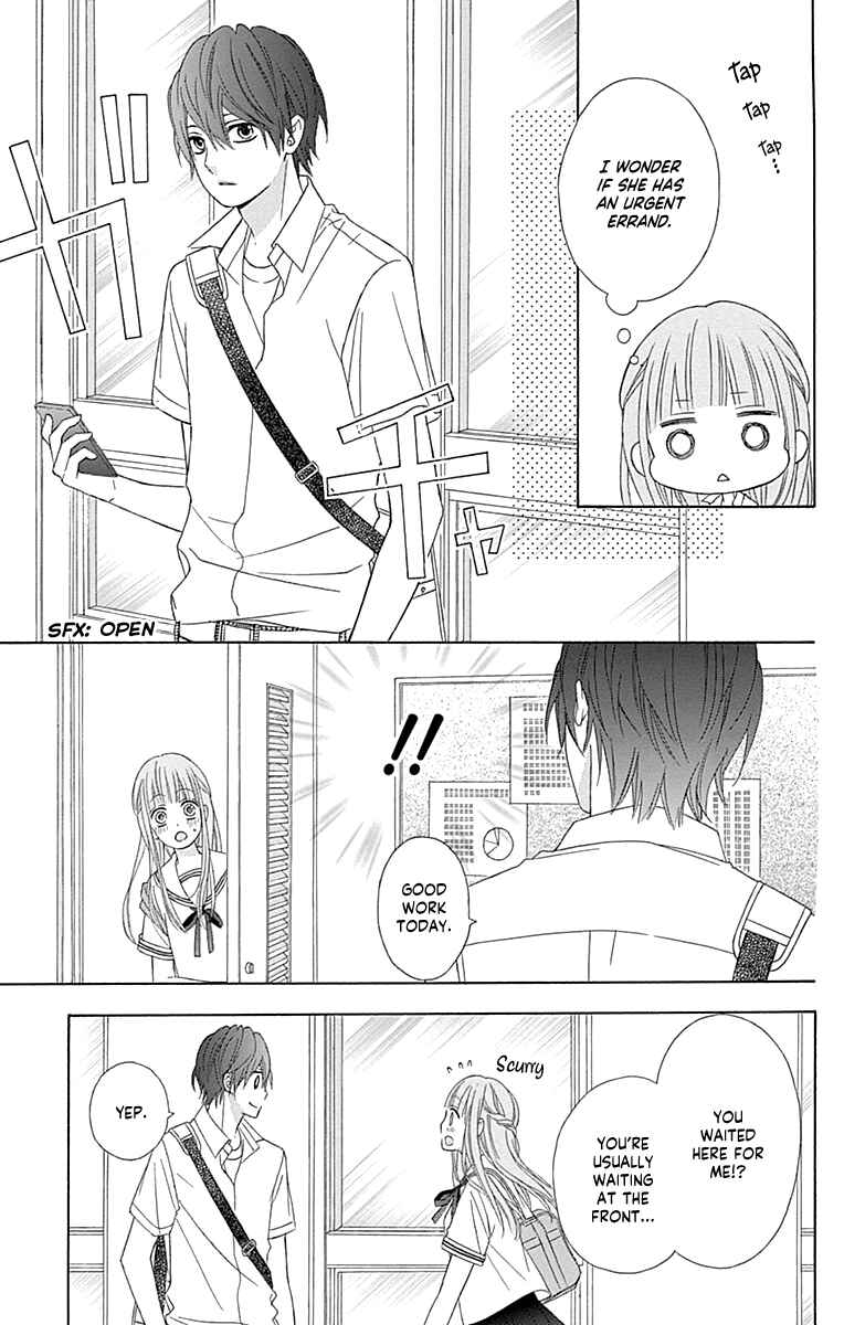 Page 20 Chapter 44 Tsubasa to Hotaru