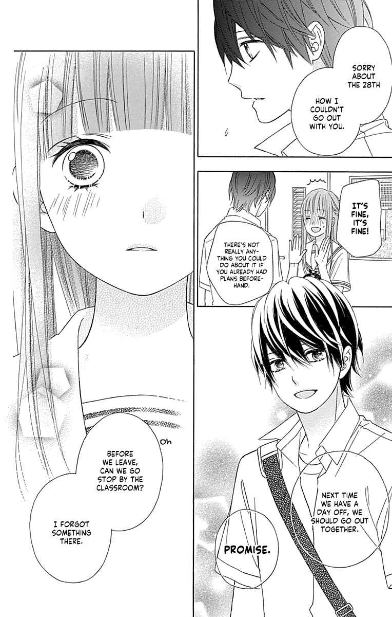 Page 21 Chapter 44 Tsubasa to Hotaru