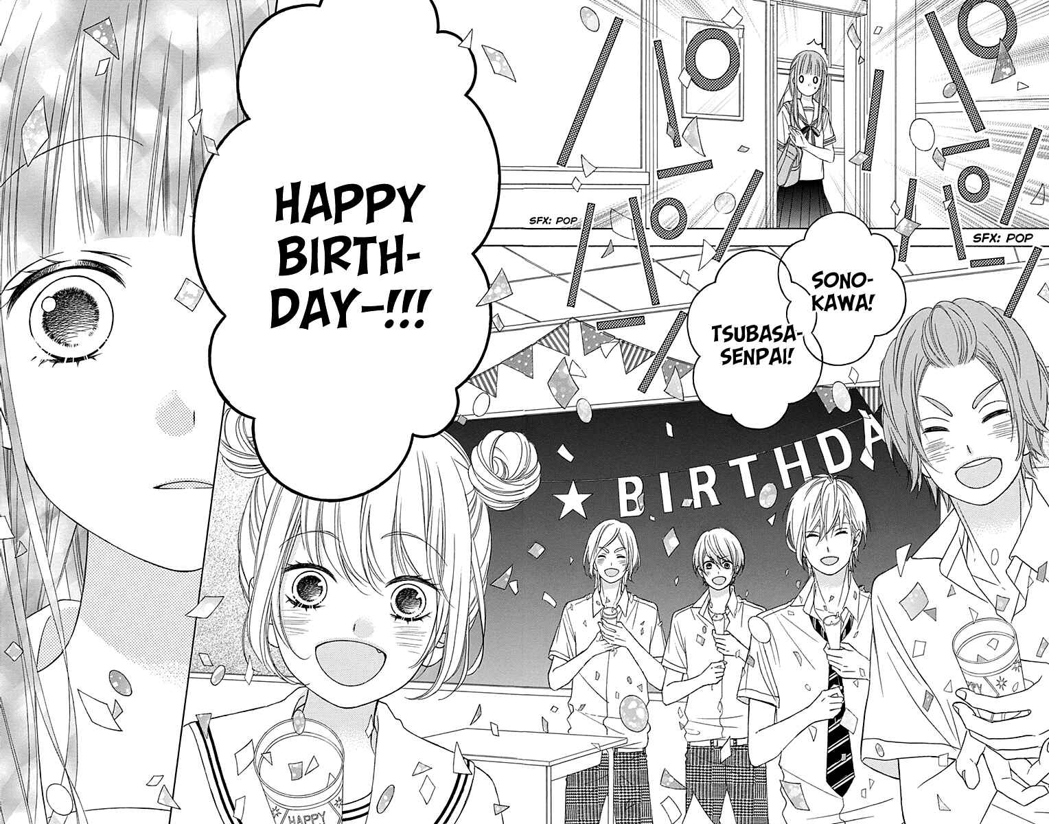 Page 23 Chapter 44 Tsubasa to Hotaru