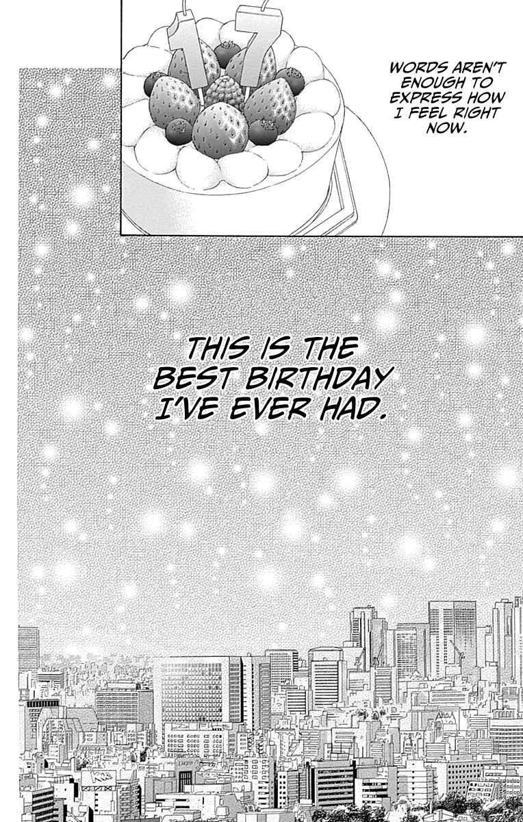 Page 28 Chapter 44 Tsubasa to Hotaru