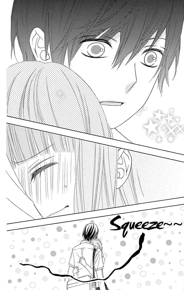 Page 38 Chapter 44 Tsubasa to Hotaru