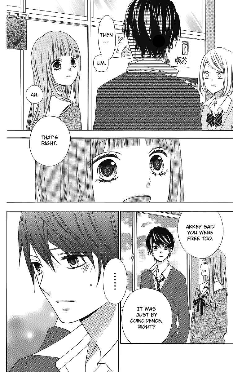 Page 25 Chapter 16 Tsubasa to Hotaru