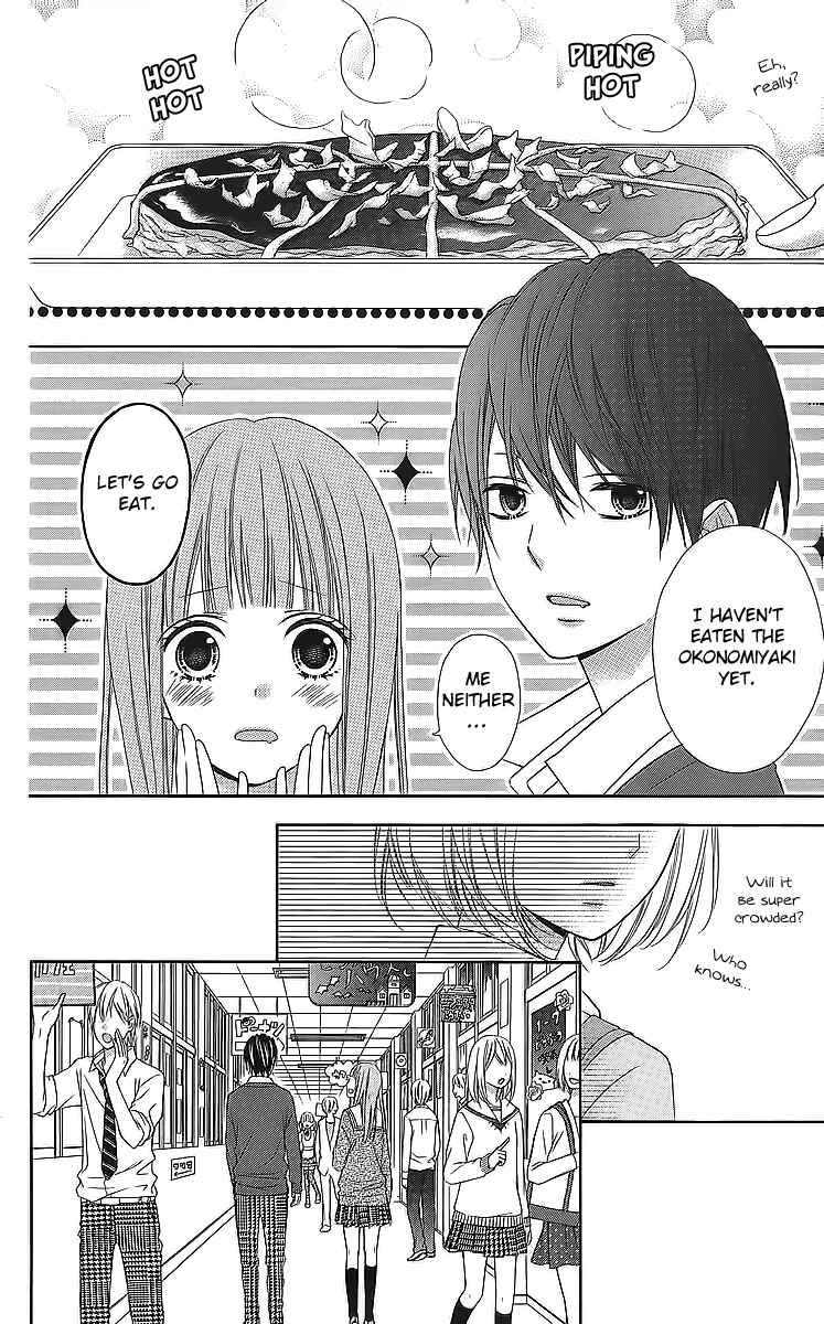 Page 31 Chapter 16 Tsubasa to Hotaru