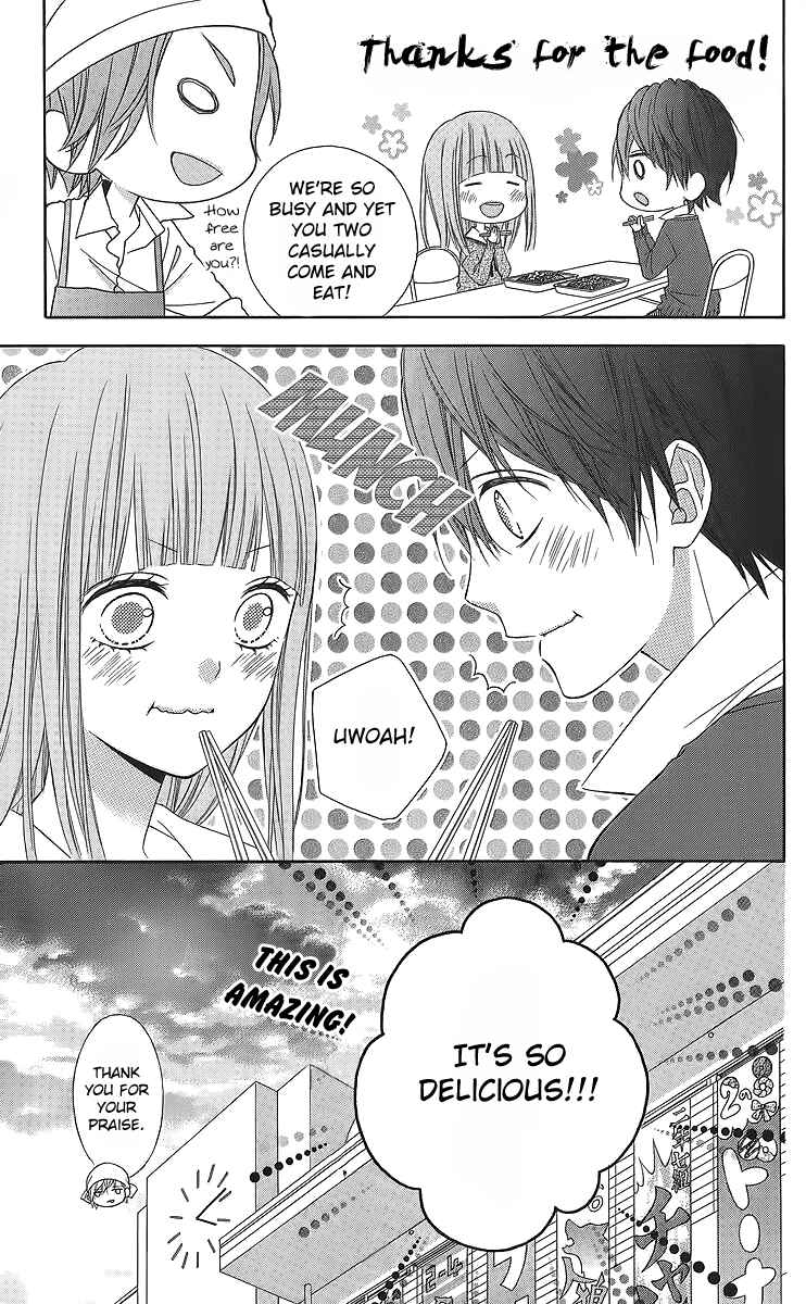 Page 34 Chapter 16 Tsubasa to Hotaru