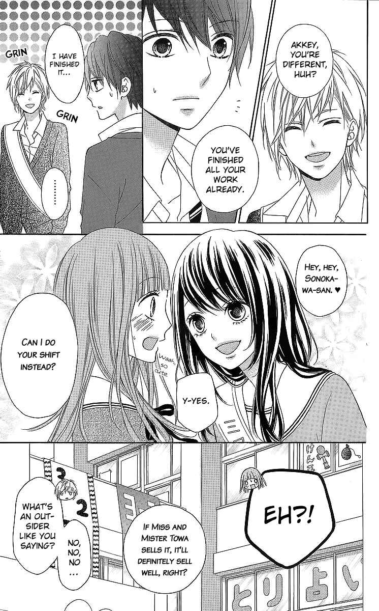 Page 6 Chapter 16 Tsubasa to Hotaru