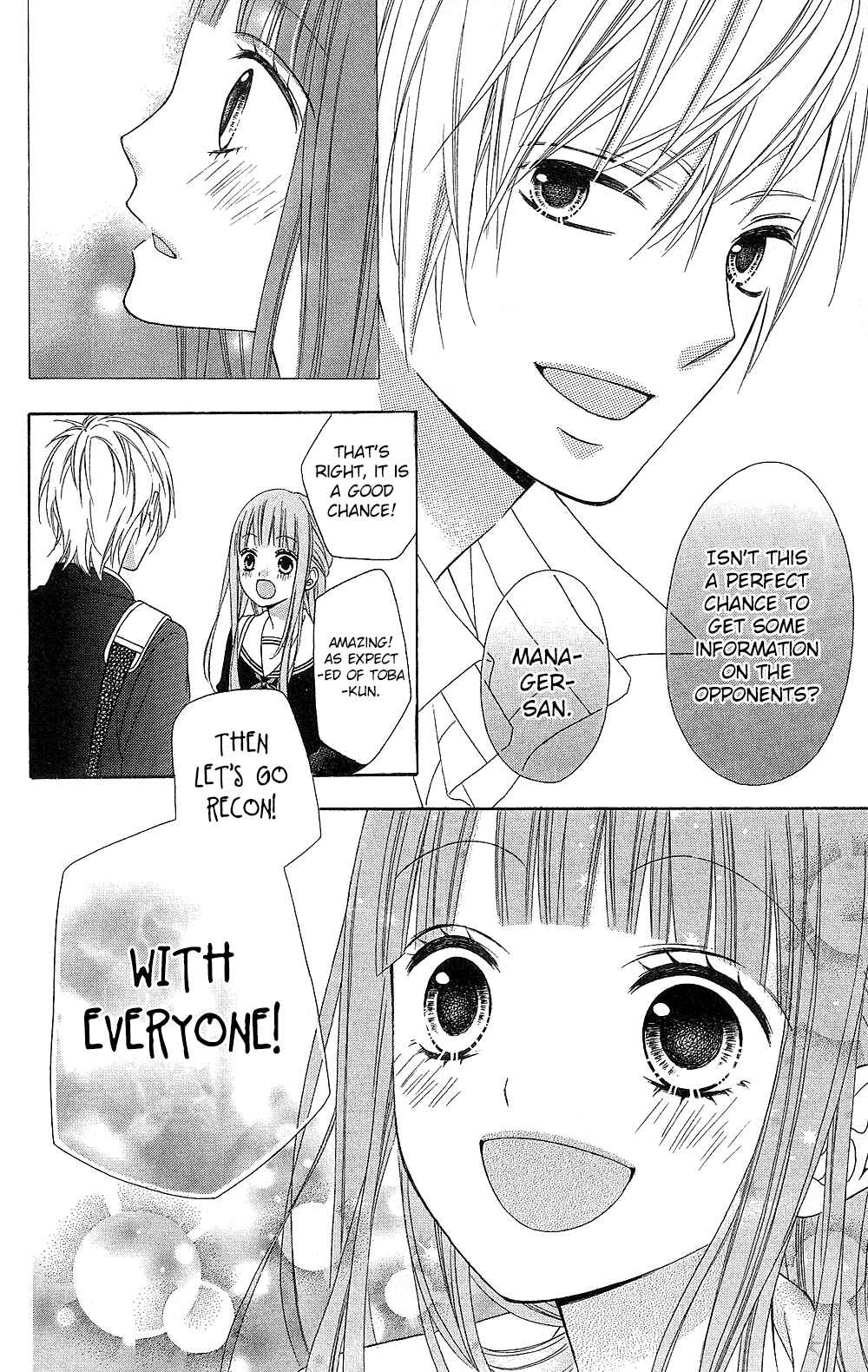 Page 13 Chapter 17 Tsubasa to Hotaru