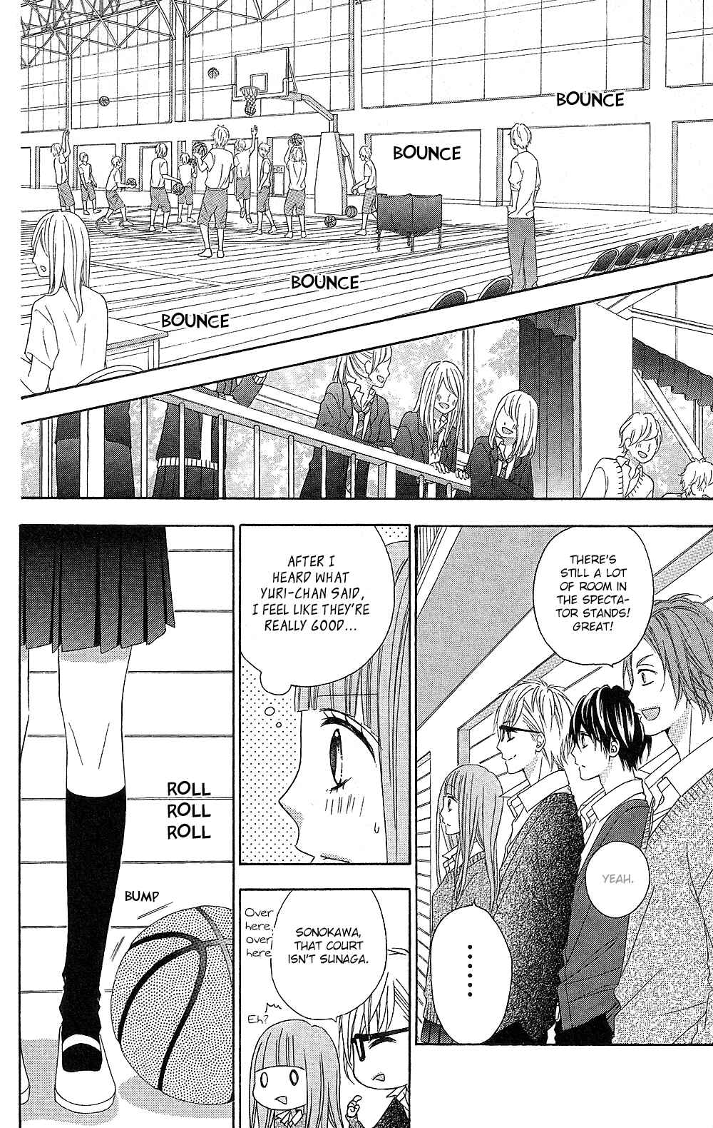 Page 17 Chapter 17 Tsubasa to Hotaru