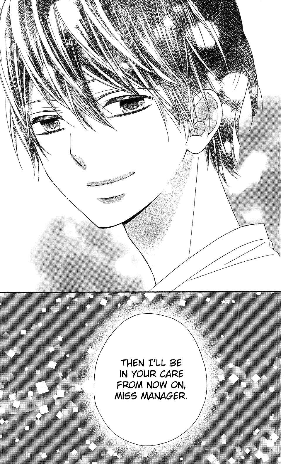 Page 32 Chapter 17 Tsubasa to Hotaru