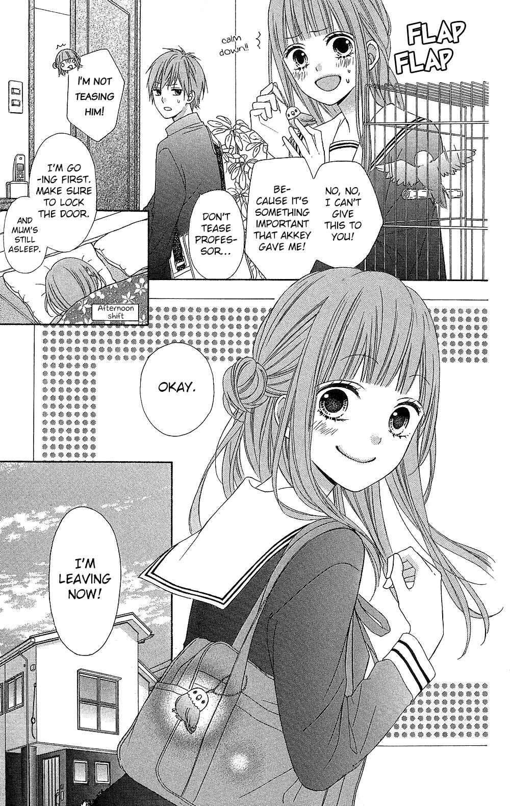 Page 4 Chapter 17 Tsubasa to Hotaru