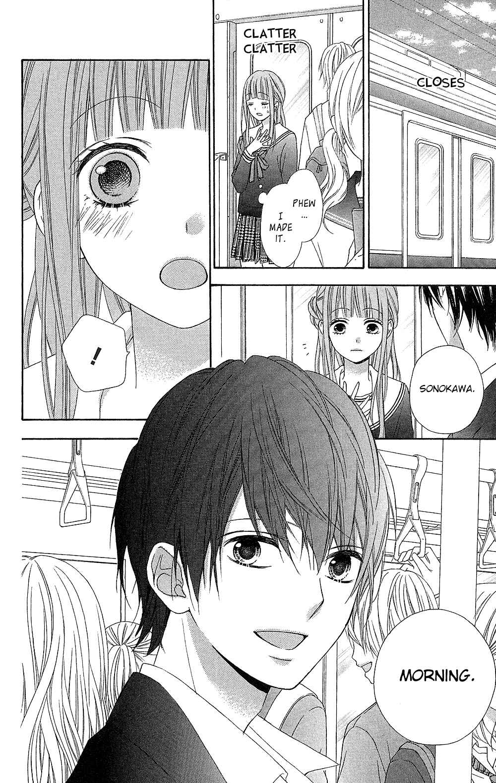 Page 5 Chapter 17 Tsubasa to Hotaru