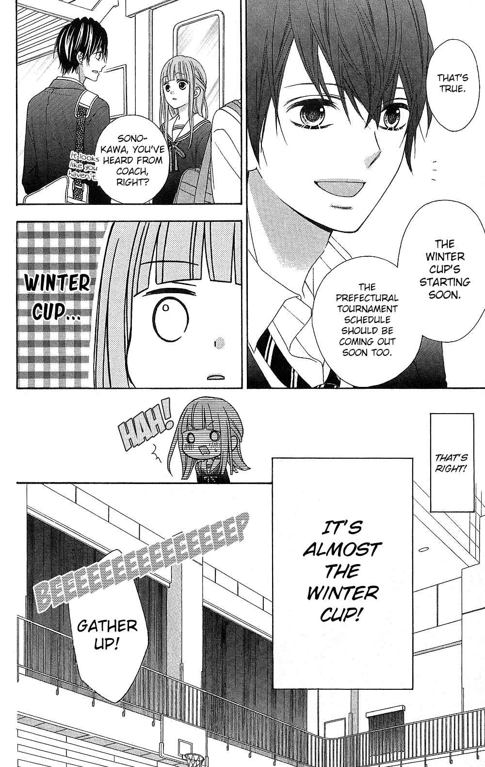 Page 7 Chapter 17 Tsubasa to Hotaru