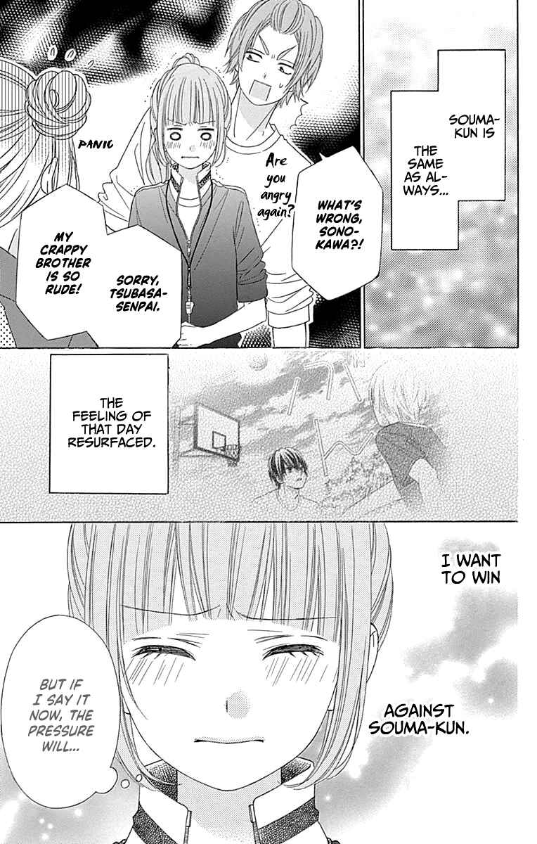 Page 10 Chapter 52 Tsubasa to Hotaru