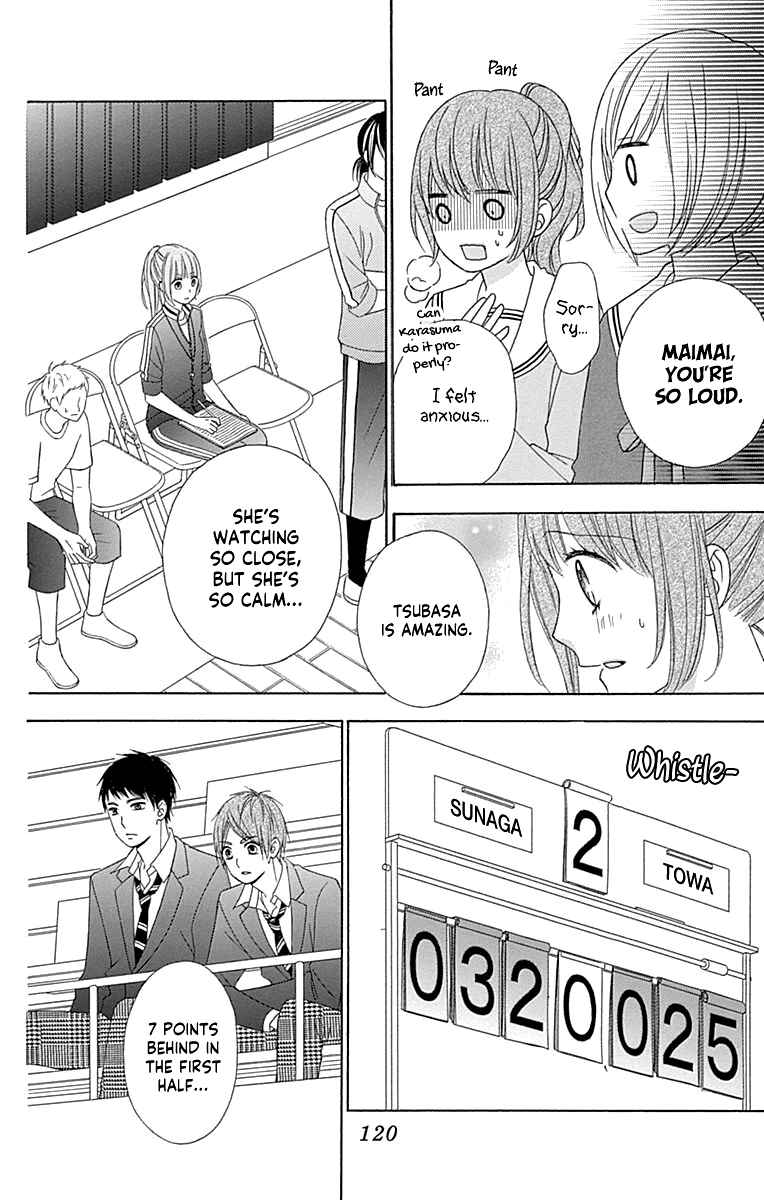 Page 15 Chapter 52 Tsubasa to Hotaru