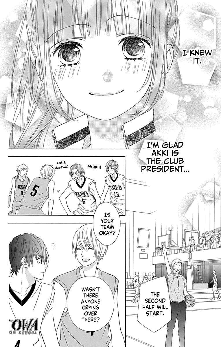 Page 19 Chapter 52 Tsubasa to Hotaru