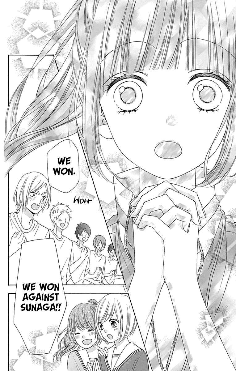 Page 29 Chapter 52 Tsubasa to Hotaru