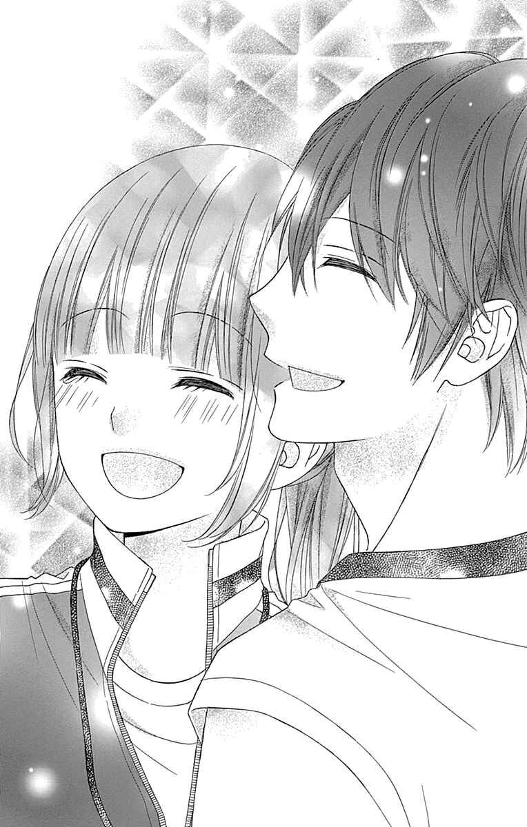 Page 34 Chapter 52 Tsubasa to Hotaru